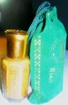 [Ouddict.com] Oud Reviews
