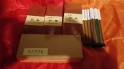 [Ouddict.com] Incense of the Day