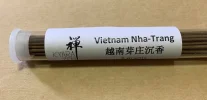 [Ouddict.com] Incense of the Day