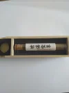 [Ouddict.com] Incense of the Day