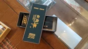 [Ouddict.com] Oud Photos