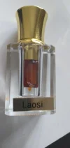 [Ouddict.com] Attar/Mukhallat of the Day