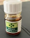 [Ouddict.com] Attar/Mukhallat of the Day