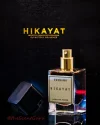 [Ouddict.com] Attar/Mukhallat of the Day