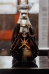 [Ouddict.com] Oud of the Day