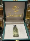 [Ouddict.com] Attar/Mukhallat of the Day
