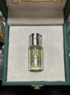[Ouddict.com] Attar/Mukhallat of the Day
