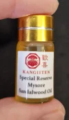 [Ouddict.com] Sandalwood oil of the day