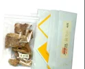 [Ouddict.com] Incense of the Day