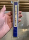 [Ouddict.com] Incense of the Day