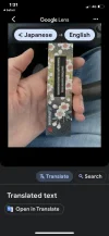 [Ouddict.com] Incense of the Day