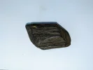 [Ouddict.com] Oud Wood