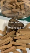 [Ouddict.com] Oud Photos