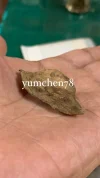 [Ouddict.com] Oud Photos