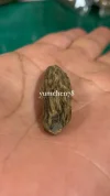 [Ouddict.com] Oud Photos