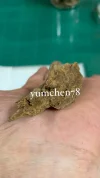 [Ouddict.com] Oud Photos