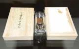 [Ouddict.com] Oud Wood