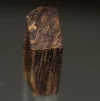 [Ouddict.com] Oud Wood