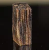 [Ouddict.com] Oud Wood