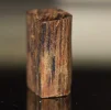 [Ouddict.com] Oud Wood