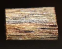 [Ouddict.com] Oud Wood