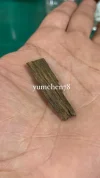 [Ouddict.com] Oud Wood