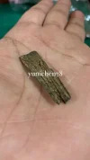 [Ouddict.com] Oud Wood