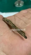 [Ouddict.com] Oud Wood