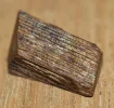 [Ouddict.com] Oud Photos