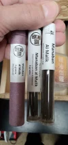 [Ouddict.com] Incense of the Day