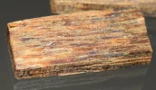 [Ouddict.com] Oud Wood