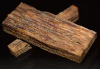 [Ouddict.com] Oud Wood