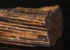 [Ouddict.com] Oud Photos