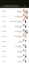 [Ouddict.com] Oud of the Day