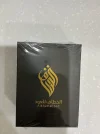[Ouddict.com] Authentic Oud Oil Reviews