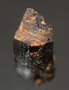 [Ouddict.com] Oud Wood