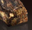 [Ouddict.com] Oud Wood
