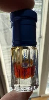 [Ouddict.com] Oud of the Day