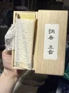 [Ouddict.com] Incense of the Day