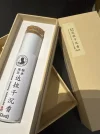 [Ouddict.com] Incense of the Day