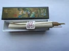 [Ouddict.com] Incense of the Day