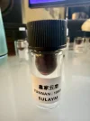 [Ouddict.com] Oud of the Day