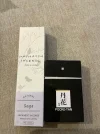 [Ouddict.com] Incense of the Day