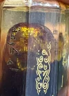 [Ouddict.com] Attar/Mukhallat of the Day