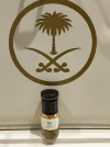 [Ouddict.com] Attar/Mukhallat of the Day