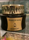 [Ouddict.com] Incense of the Day