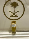 [Ouddict.com] Sandalwood oil of the day
