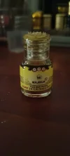 [Ouddict.com] Attar/Mukhallat of the Day