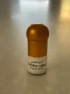 [Ouddict.com] Attar/Mukhallat of the Day