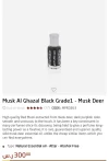[Ouddict.com] Attar/Mukhallat of the Day